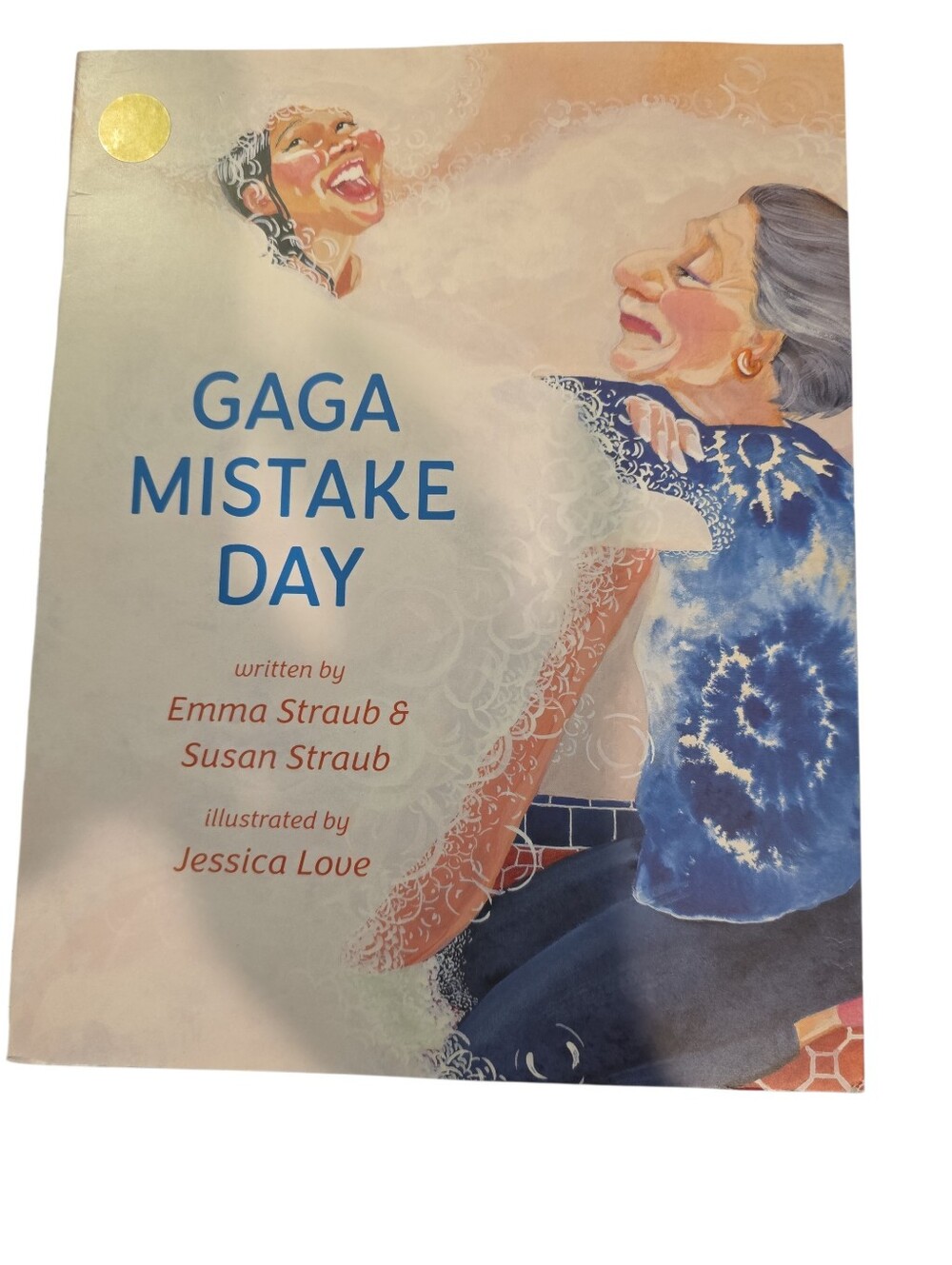 GAGA MISTAKE DAY Imagination Library